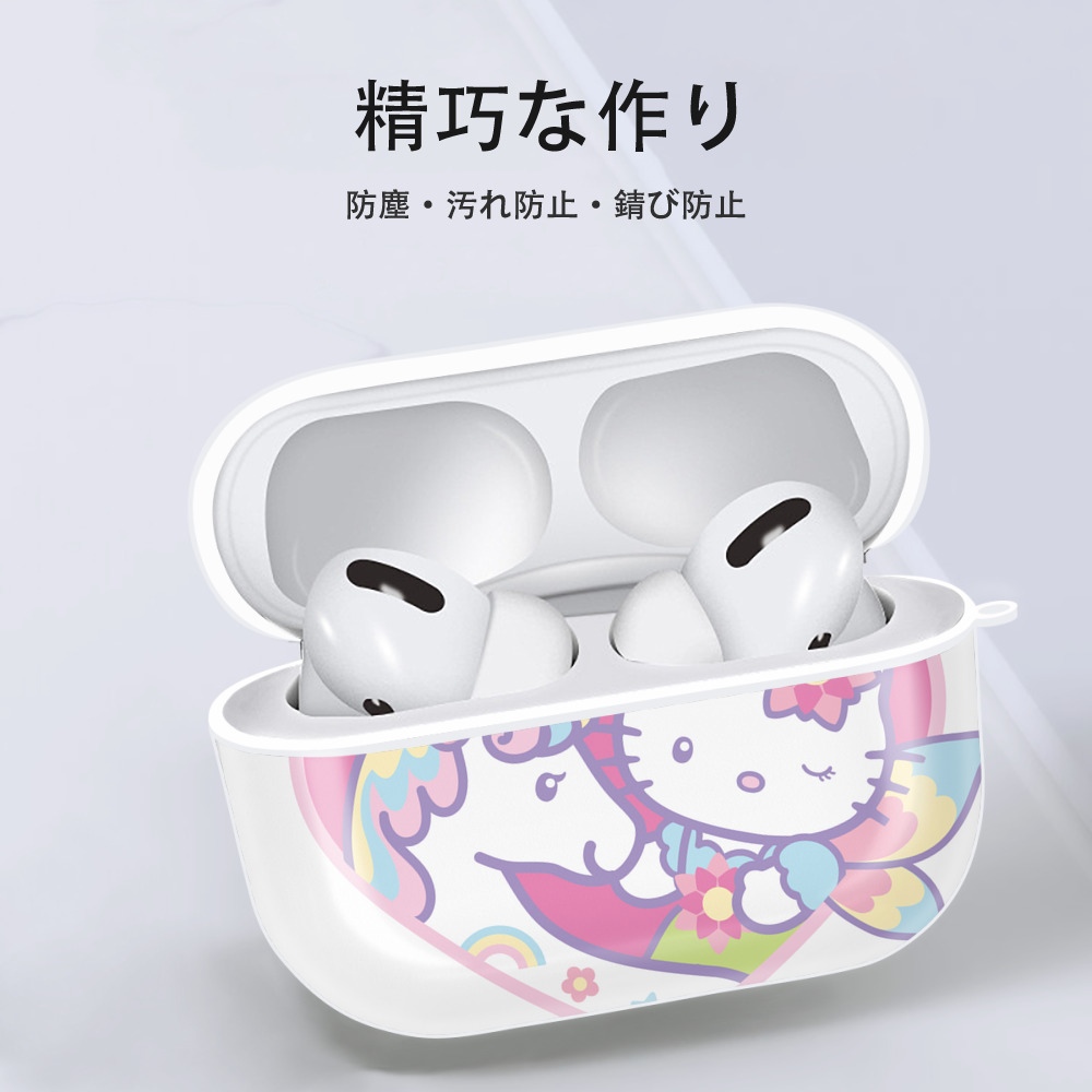 Hello Kitty ハローキティ 【AirPods Pro用】ハードシェル保護ケース 耐衝撃・防指紋・カラビナ付き商品仕様