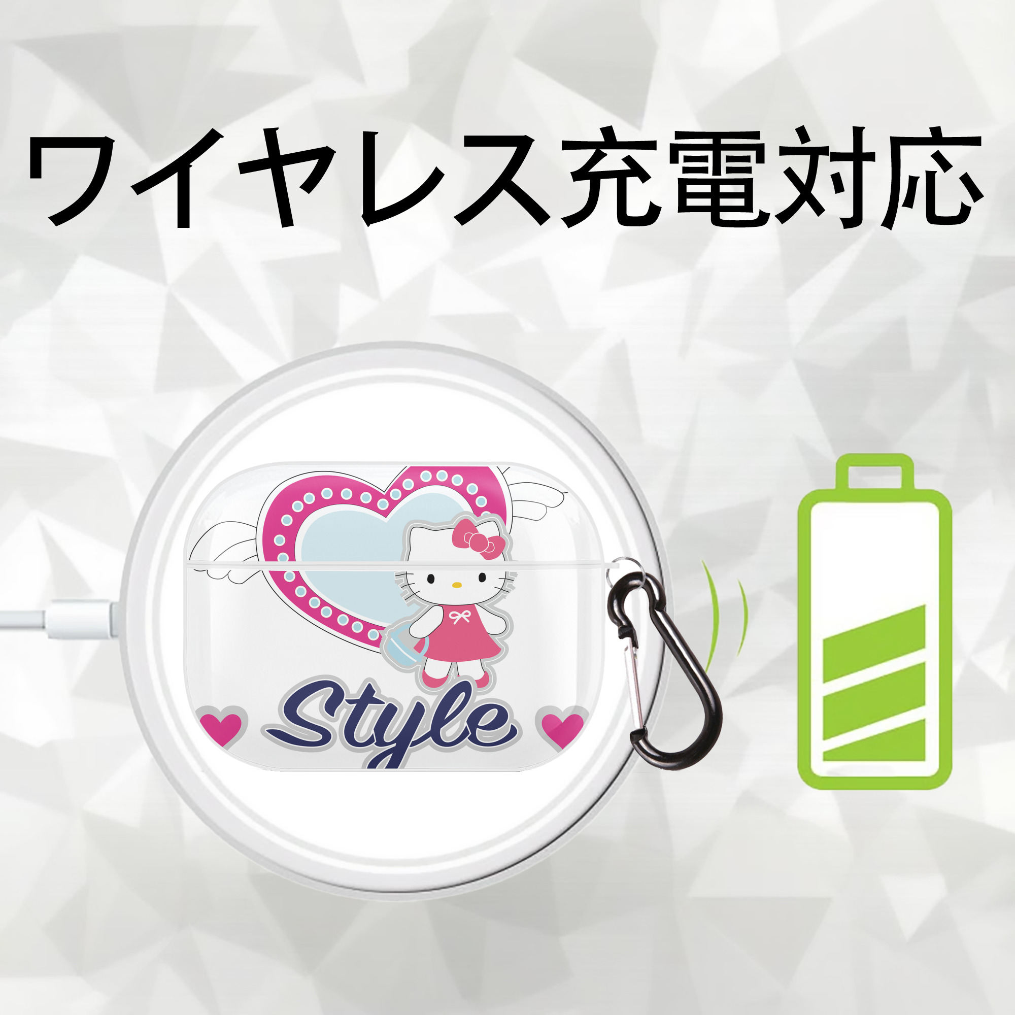 Hello Kitty ハローキティ 【AirPods Pro用】ハードシェル保護ケース 耐衝撃・防指紋・カラビナ付き商品仕様