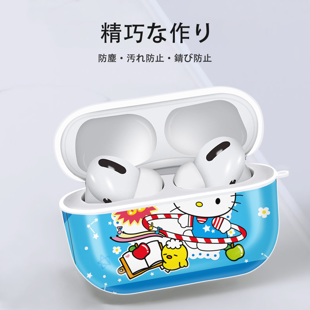 Hello Kitty ハローキティ 【AirPods Pro用】ハードシェル保護ケース 耐衝撃・防指紋・カラビナ付き商品仕様