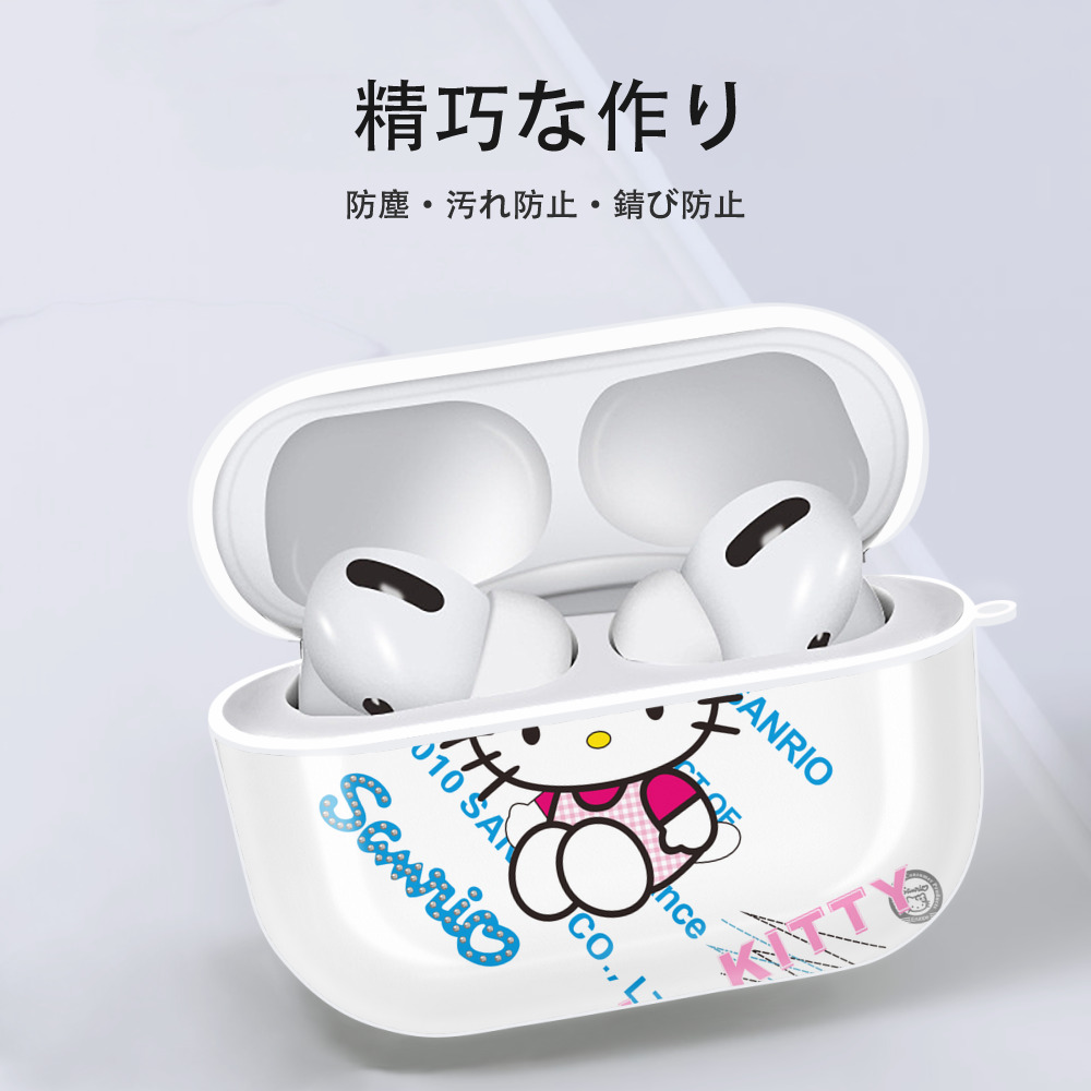 Hello Kitty ハローキティ 【AirPods Pro用】ハードシェル保護ケース 耐衝撃・防指紋・カラビナ付き商品仕様