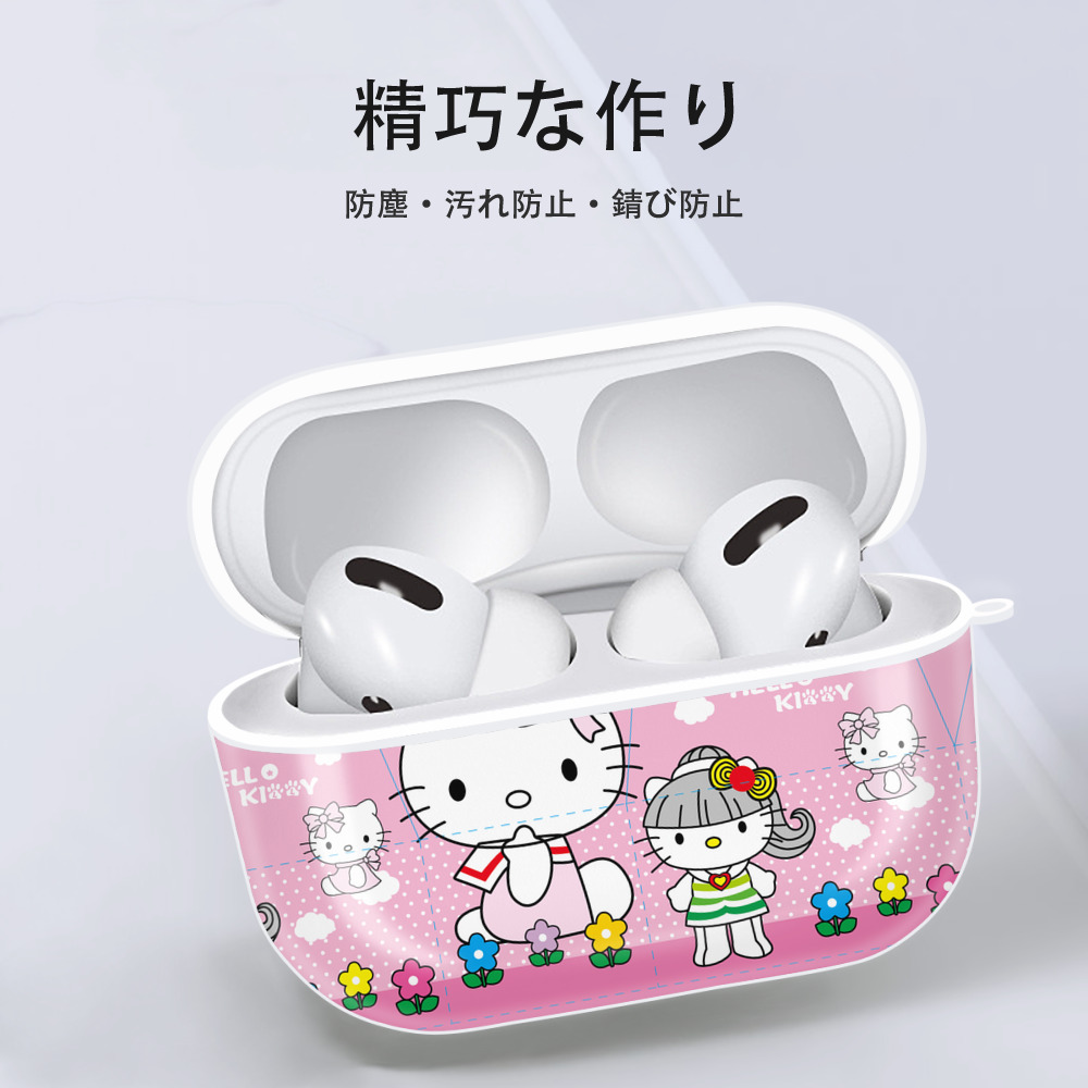 Hello Kitty ハローキティ 【AirPods Pro用】ハードシェル保護ケース 耐衝撃・防指紋・カラビナ付き商品仕様