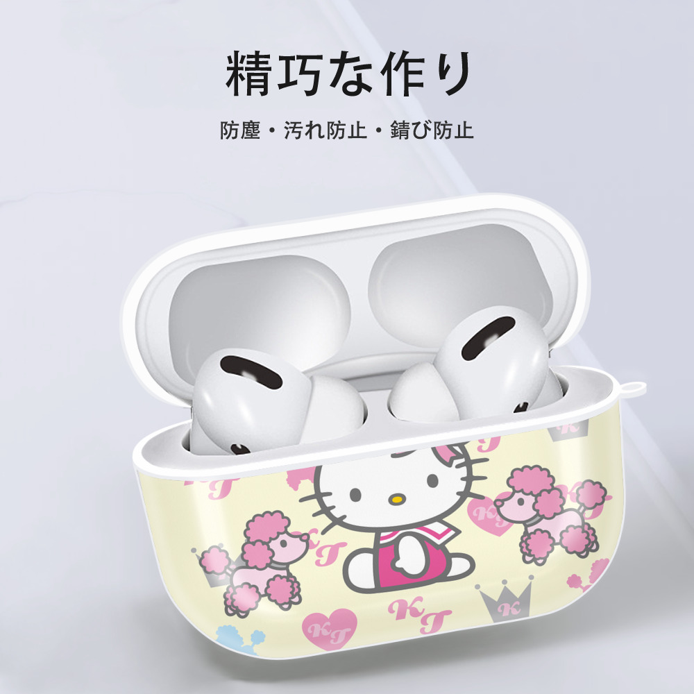 Hello Kitty ハローキティ 【AirPods Pro用】ハードシェル保護ケース 耐衝撃・防指紋・カラビナ付き商品仕様
