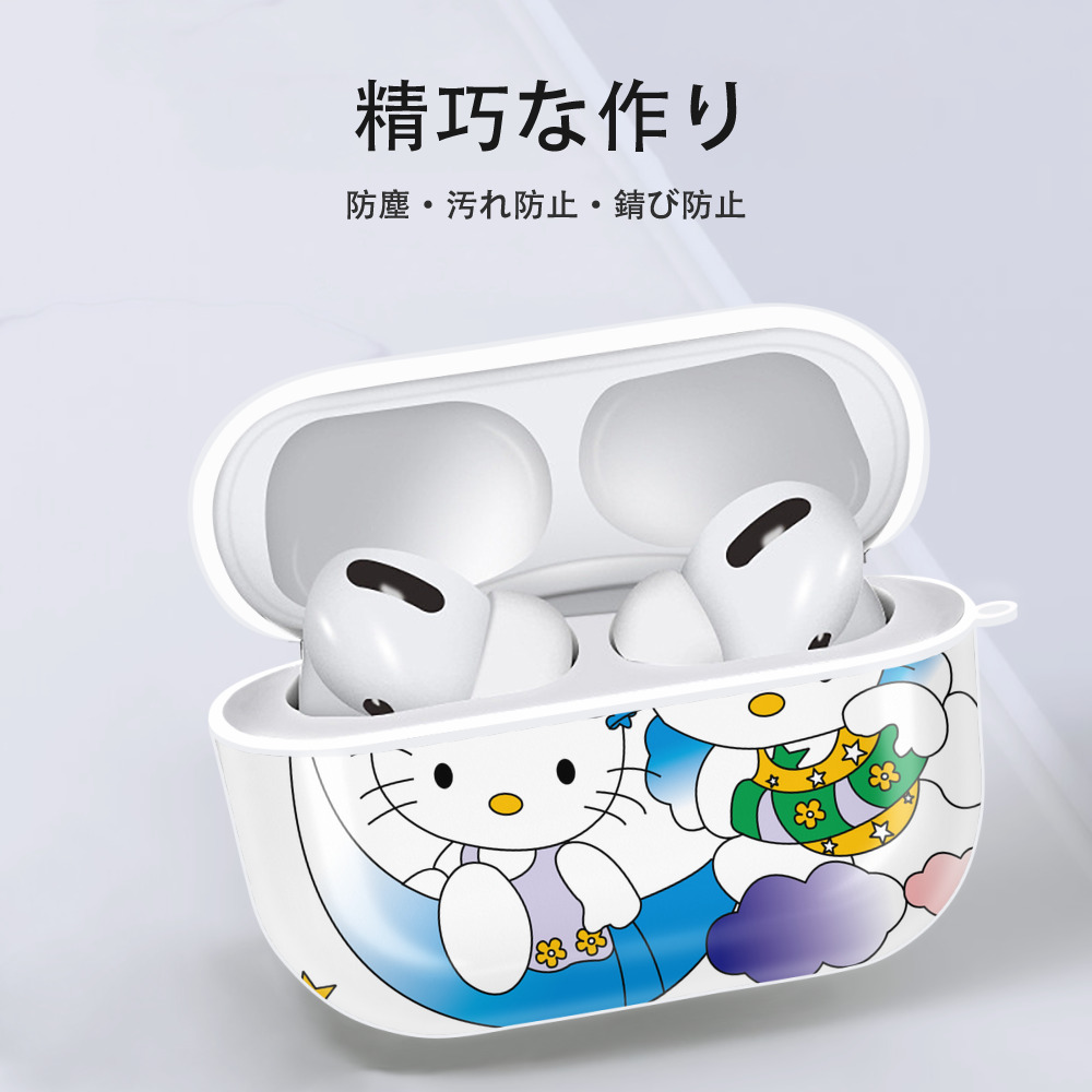 Hello Kitty ハローキティ 【AirPods Pro用】ハードシェル保護ケース 耐衝撃・防指紋・カラビナ付き商品仕様