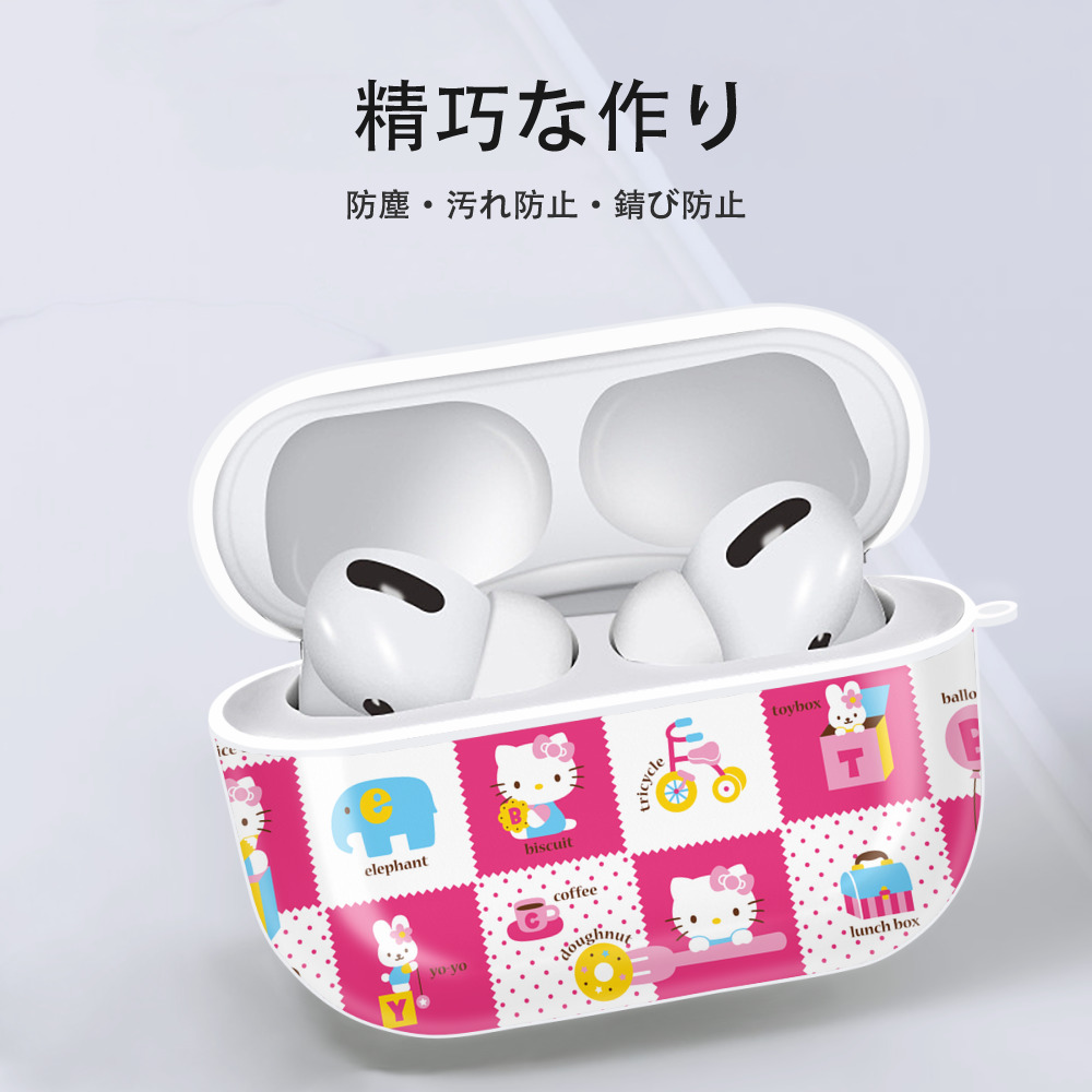 Hello Kitty ハローキティ 【AirPods Pro用】ハードシェル保護ケース 耐衝撃・防指紋・カラビナ付き商品仕様