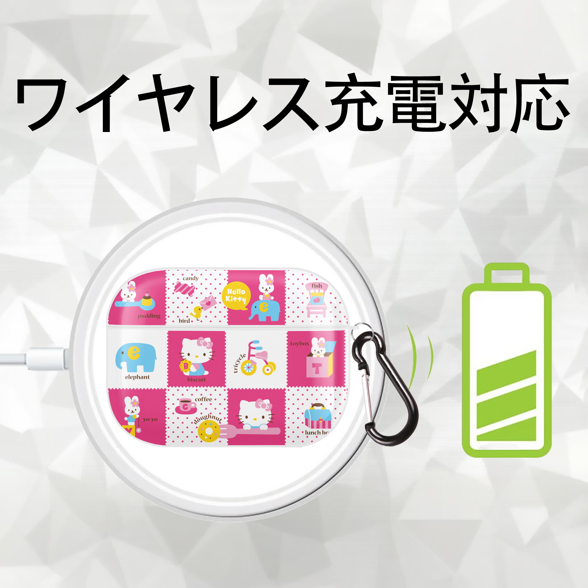 Hello Kitty ハローキティ 【AirPods Pro用】ハードシェル保護ケース 耐衝撃・防指紋・カラビナ付き商品仕様
