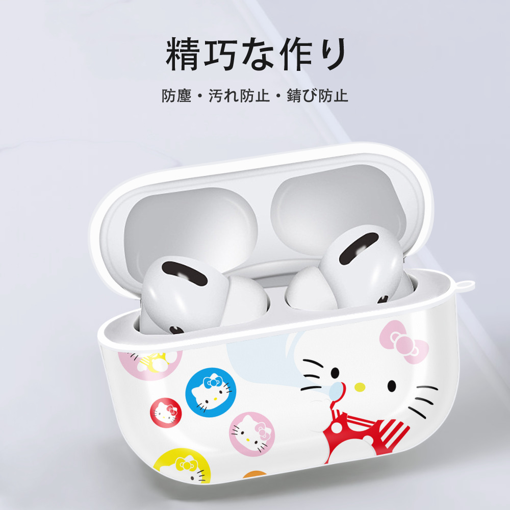 Hello Kitty ハローキティ 【AirPods Pro用】ハードシェル保護ケース 耐衝撃・防指紋・カラビナ付き商品仕様