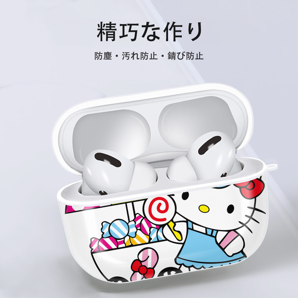 Hello Kitty ハローキティ 【AirPods Pro用】ハードシェル保護ケース 耐衝撃・防指紋・カラビナ付き商品仕様