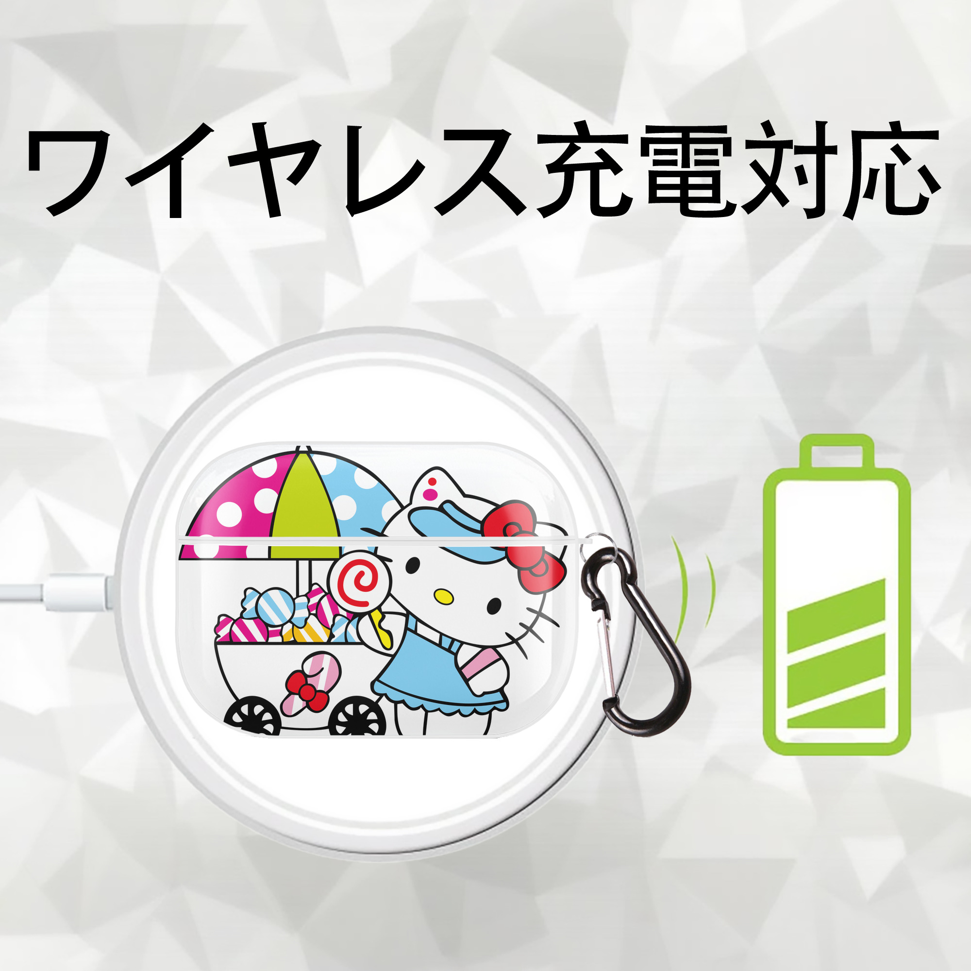 Hello Kitty ハローキティ 【AirPods Pro用】ハードシェル保護ケース 耐衝撃・防指紋・カラビナ付き商品仕様