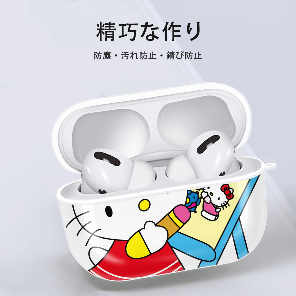 Hello Kitty ハローキティ 【AirPods Pro用】ハードシェル保護ケース 耐衝撃・防指紋・カラビナ付き商品仕様