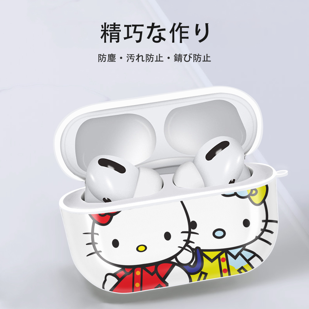 Hello Kitty ハローキティ 【AirPods Pro用】ハードシェル保護ケース 耐衝撃・防指紋・カラビナ付き商品仕様