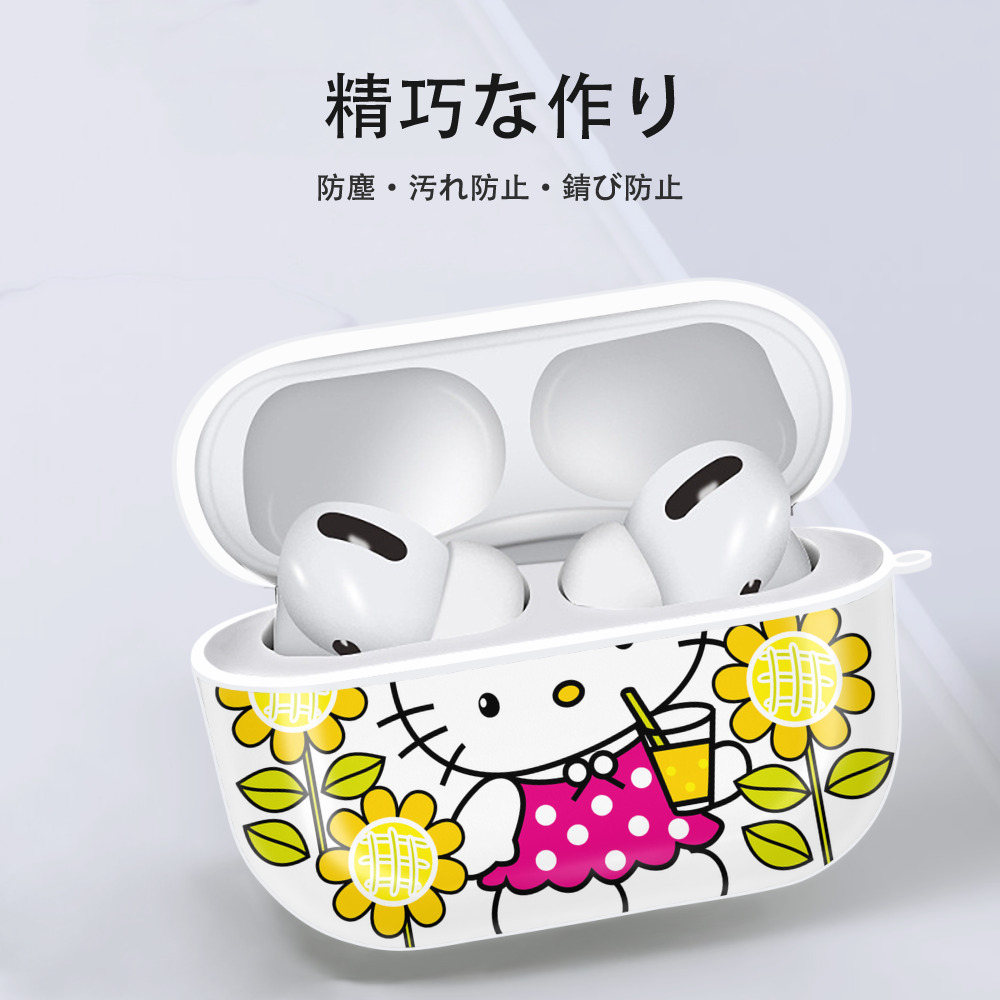 Hello Kitty ハローキティ 【AirPods Pro用】ハードシェル保護ケース 耐衝撃・防指紋・カラビナ付き商品仕様