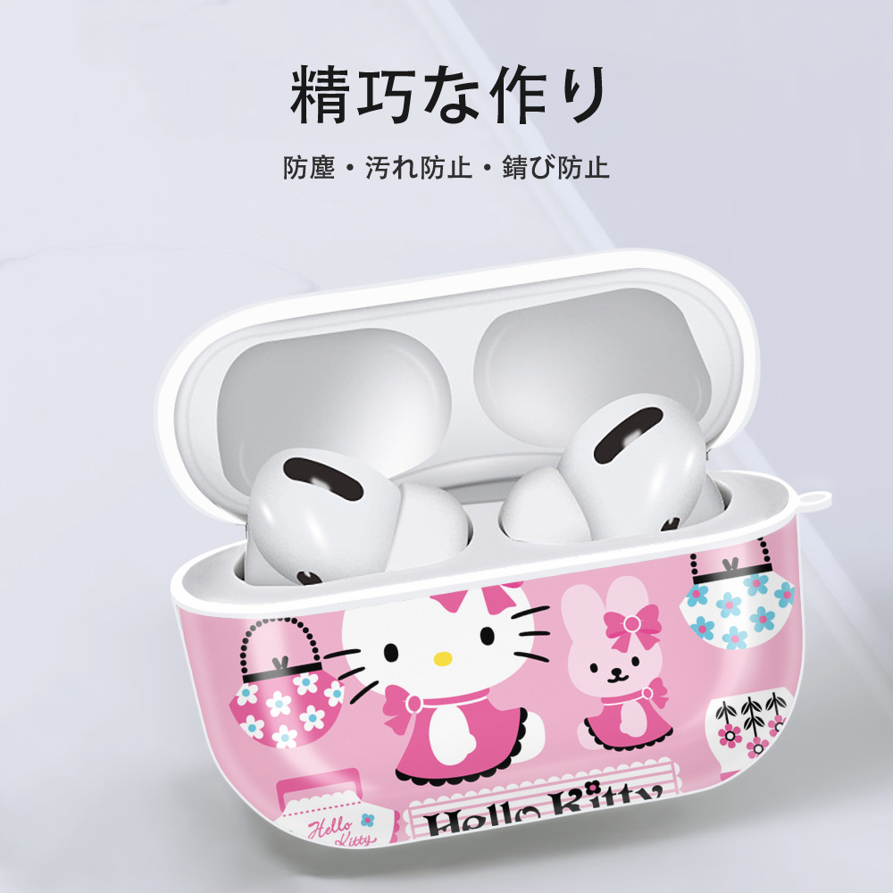 Hello Kitty ハローキティ 【AirPods Pro用】ハードシェル保護ケース 耐衝撃・防指紋・カラビナ付き商品仕様