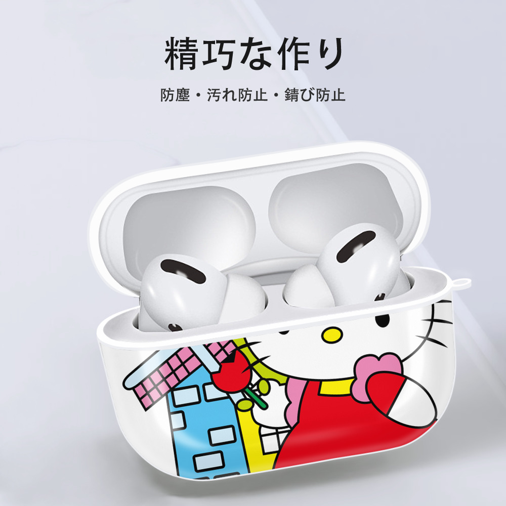 Hello Kitty ハローキティ 【AirPods Pro用】ハードシェル保護ケース 耐衝撃・防指紋・カラビナ付き商品仕様