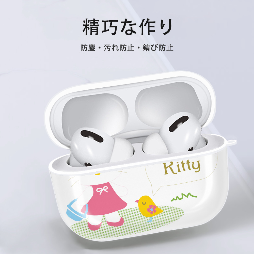 Hello Kitty ハローキティ 【AirPods Pro用】ハードシェル保護ケース 耐衝撃・防指紋・カラビナ付き商品仕様