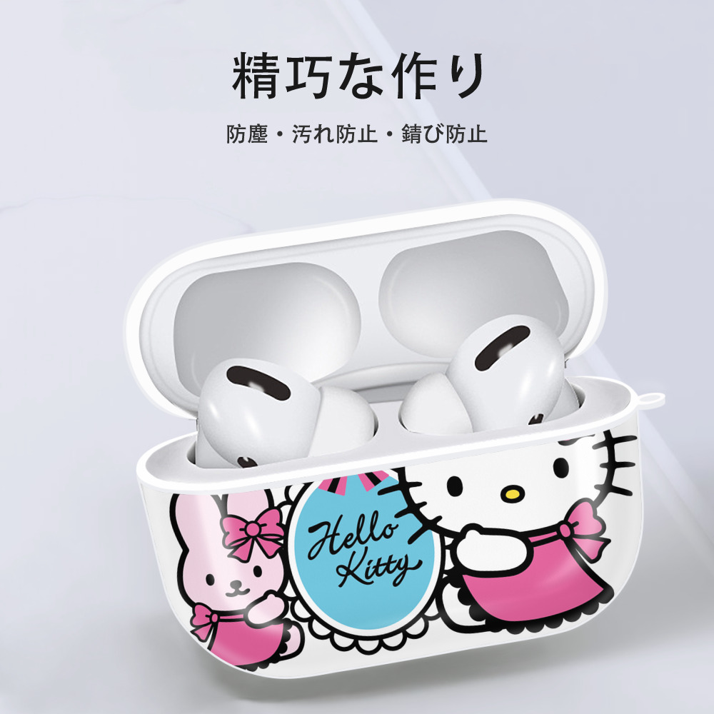 Hello Kitty ハローキティ 【AirPods Pro用】ハードシェル保護ケース 耐衝撃・防指紋・カラビナ付き商品仕様