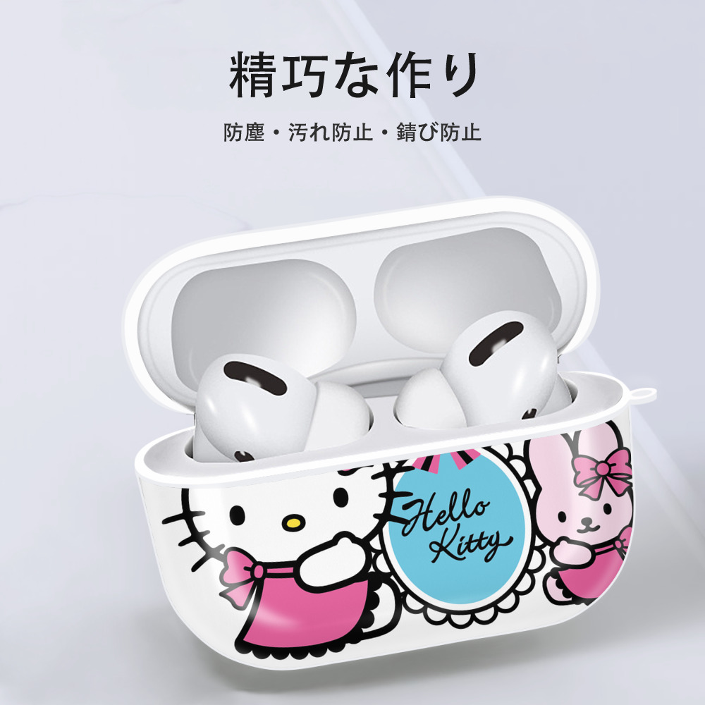 Hello Kitty ハローキティ 【AirPods Pro用】ハードシェル保護ケース 耐衝撃・防指紋・カラビナ付き商品仕様
