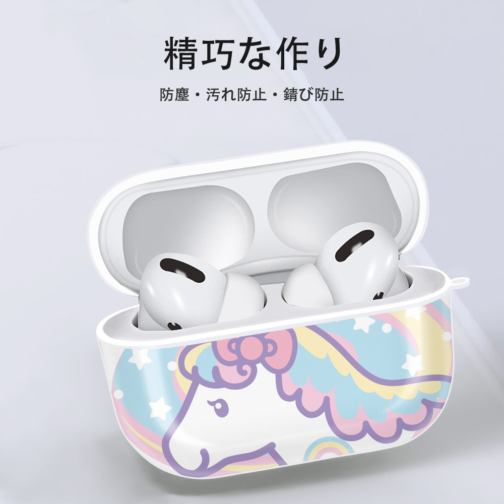 Hello Kitty ハローキティ 【AirPods Pro用】ハードシェル保護ケース 耐衝撃・防指紋・カラビナ付き商品仕様