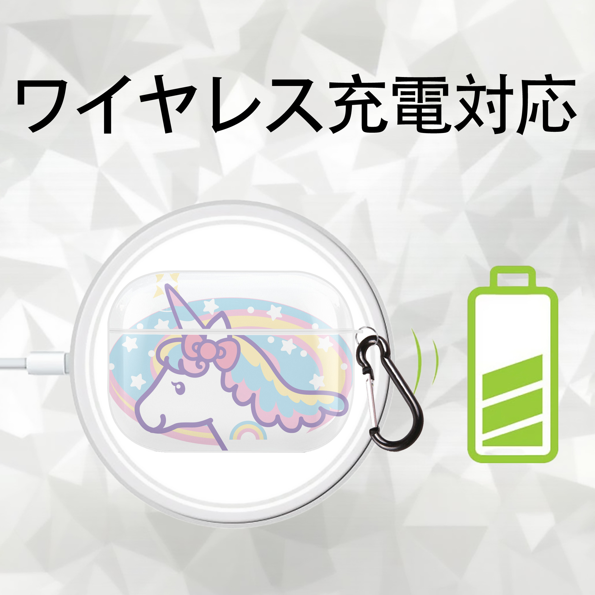 Hello Kitty ハローキティ 【AirPods Pro用】ハードシェル保護ケース 耐衝撃・防指紋・カラビナ付き商品仕様
