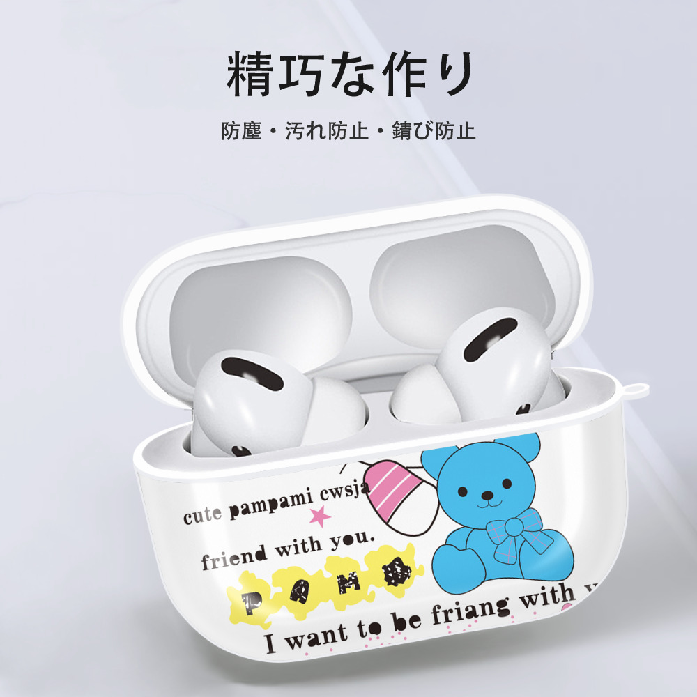 Hello Kitty ハローキティ 【AirPods Pro用】ハードシェル保護ケース 耐衝撃・防指紋・カラビナ付き商品仕様