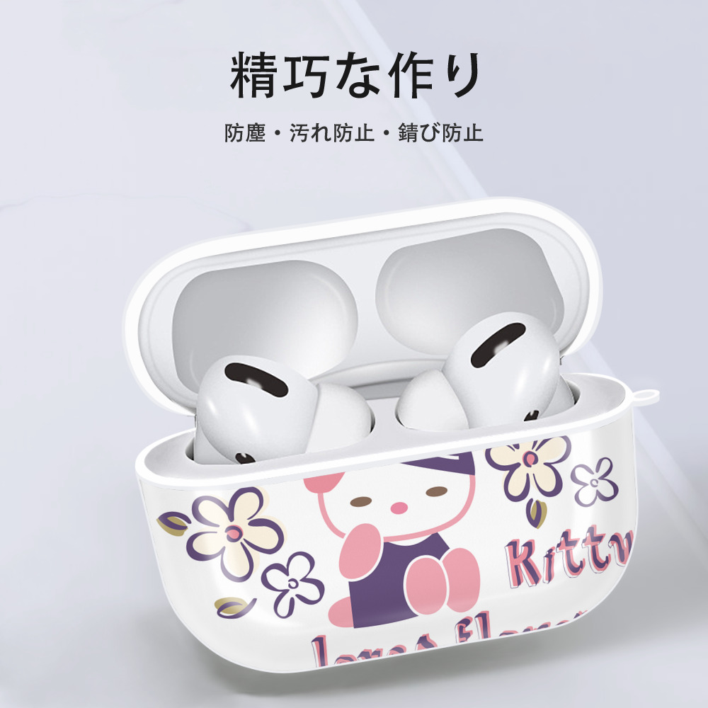 Hello Kitty ハローキティ 【AirPods Pro用】ハードシェル保護ケース 耐衝撃・防指紋・カラビナ付き商品仕様
