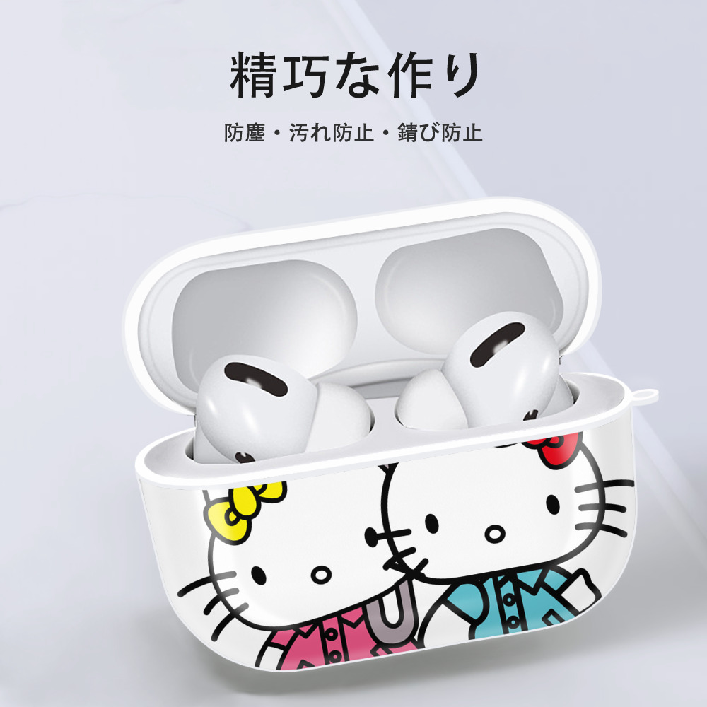 Hello Kitty ハローキティ 【AirPods Pro用】ハードシェル保護ケース 耐衝撃・防指紋・カラビナ付き商品仕様