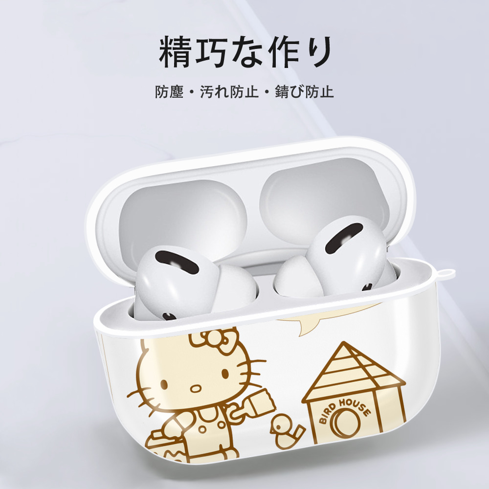 Hello Kitty ハローキティ 【AirPods Pro用】ハードシェル保護ケース 耐衝撃・防指紋・カラビナ付き商品仕様