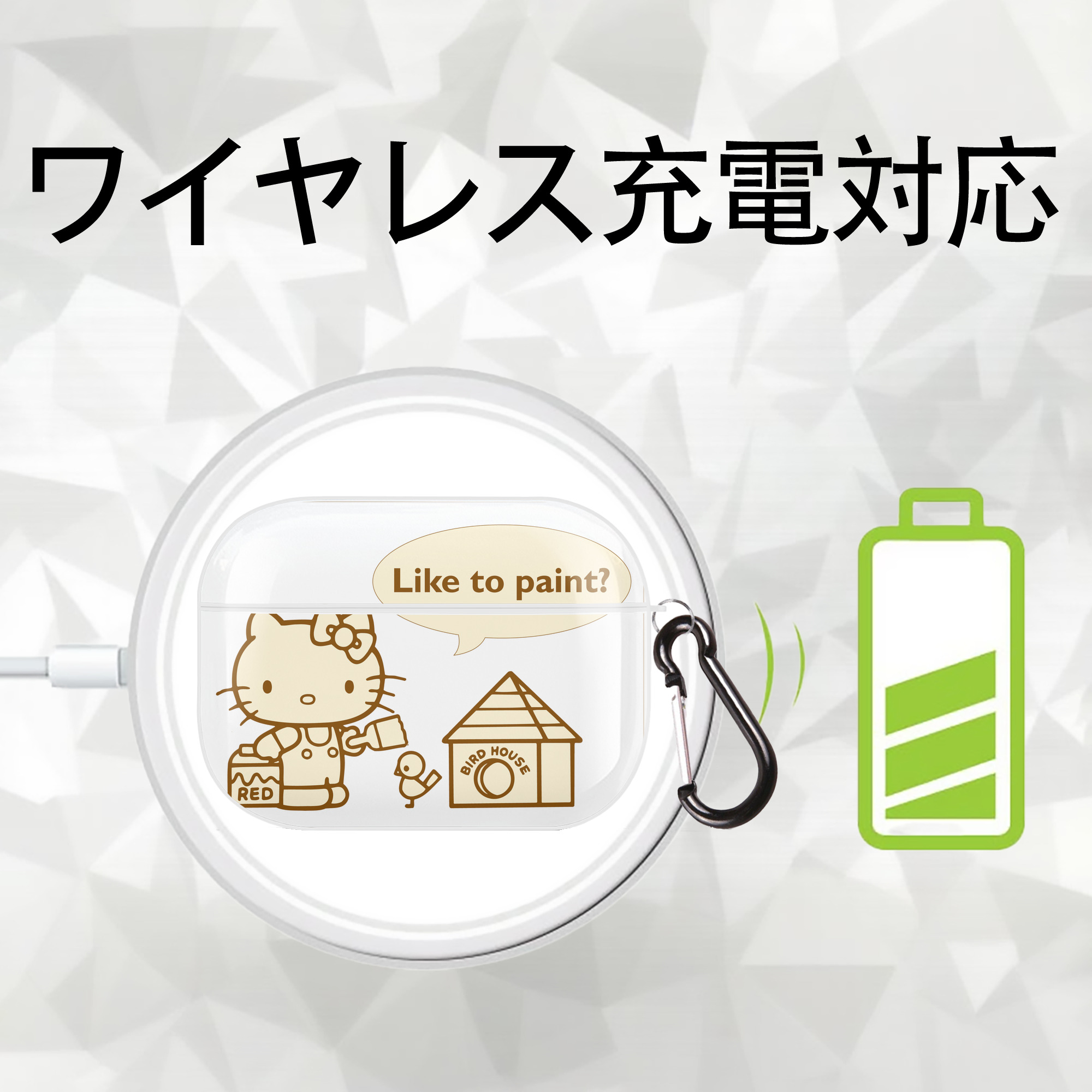 Hello Kitty ハローキティ 【AirPods Pro用】ハードシェル保護ケース 耐衝撃・防指紋・カラビナ付き商品仕様