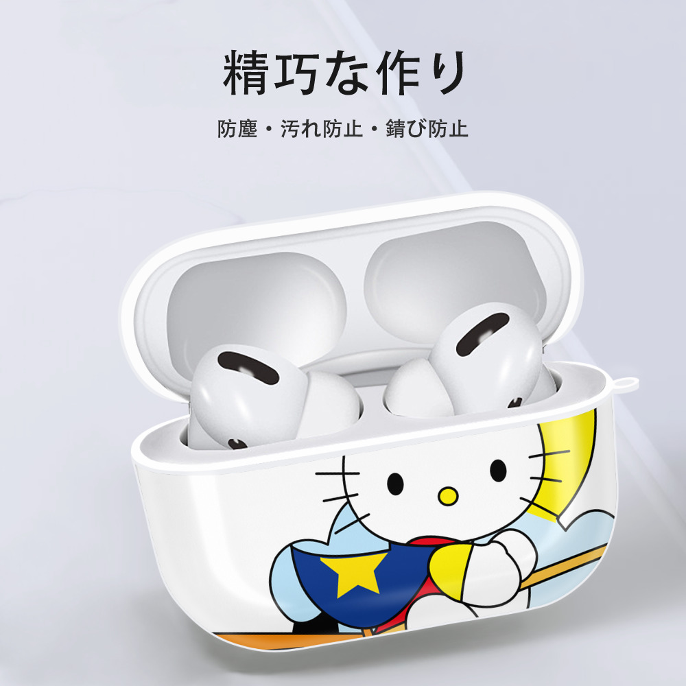 Hello Kitty ハローキティ 【AirPods Pro用】ハードシェル保護ケース 耐衝撃・防指紋・カラビナ付き商品仕様