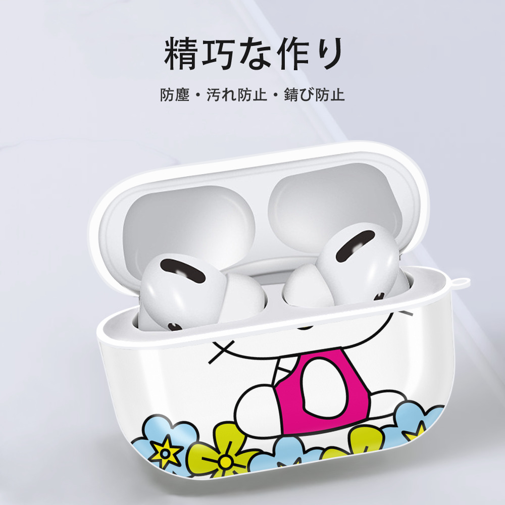 Hello Kitty ハローキティ 【AirPods Pro用】ハードシェル保護ケース 耐衝撃・防指紋・カラビナ付き商品仕様