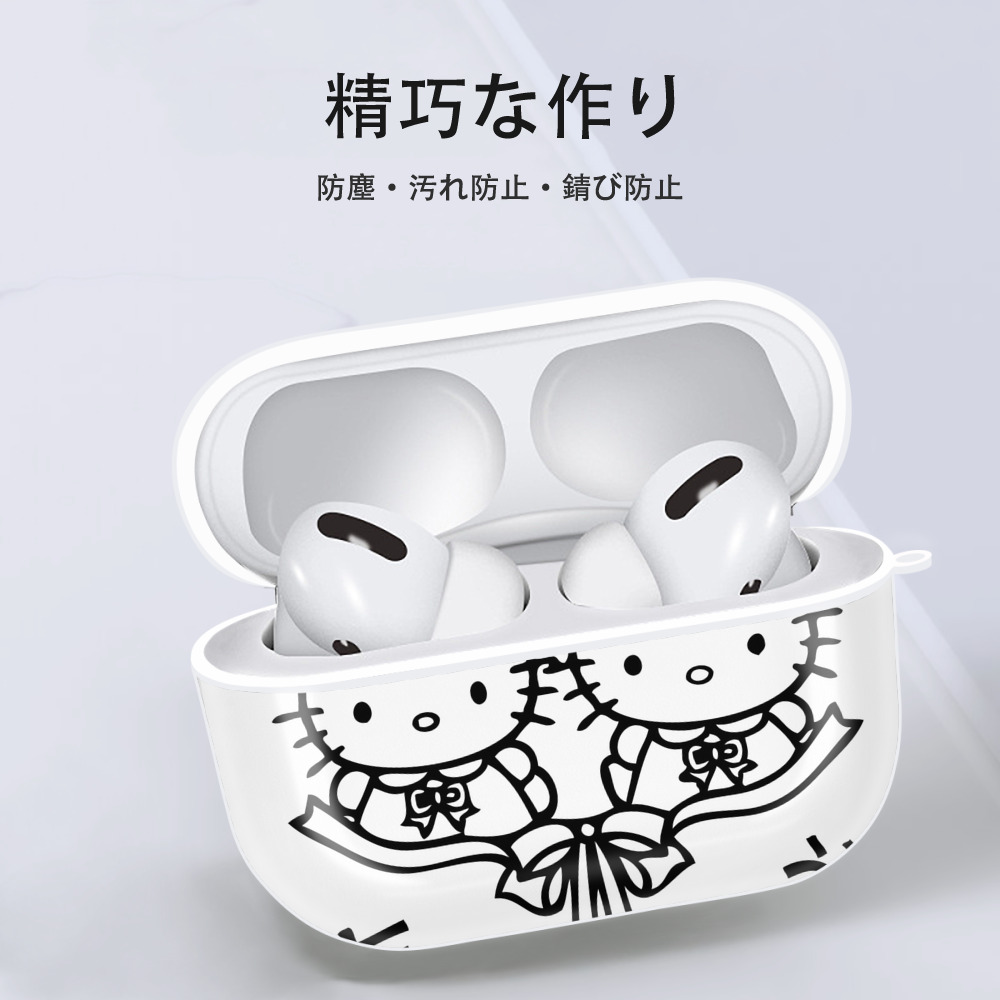 Hello Kitty ハローキティ 【AirPods Pro用】ハードシェル保護ケース 耐衝撃・防指紋・カラビナ付き商品仕様