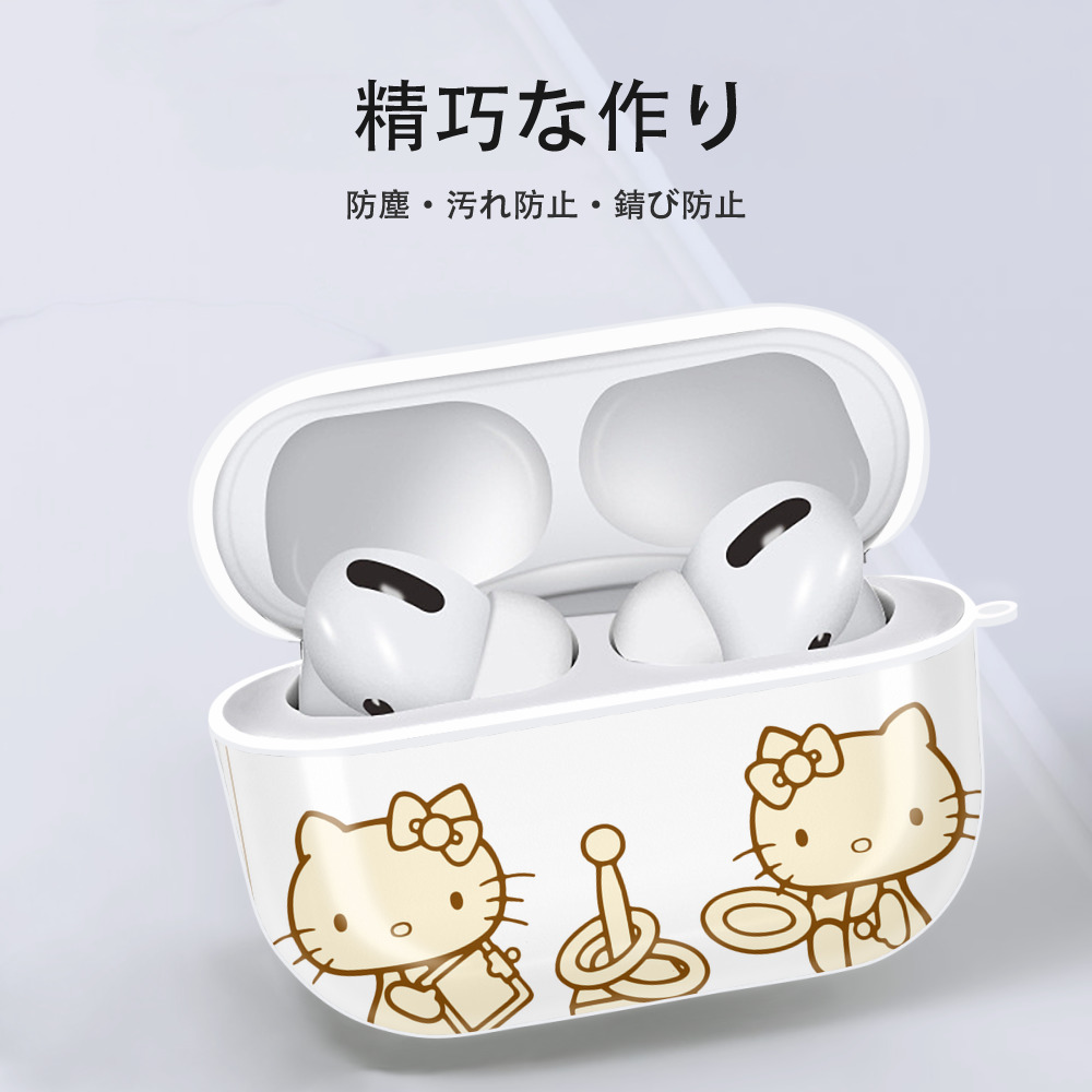 Hello Kitty ハローキティ 【AirPods Pro用】ハードシェル保護ケース 耐衝撃・防指紋・カラビナ付き商品仕様