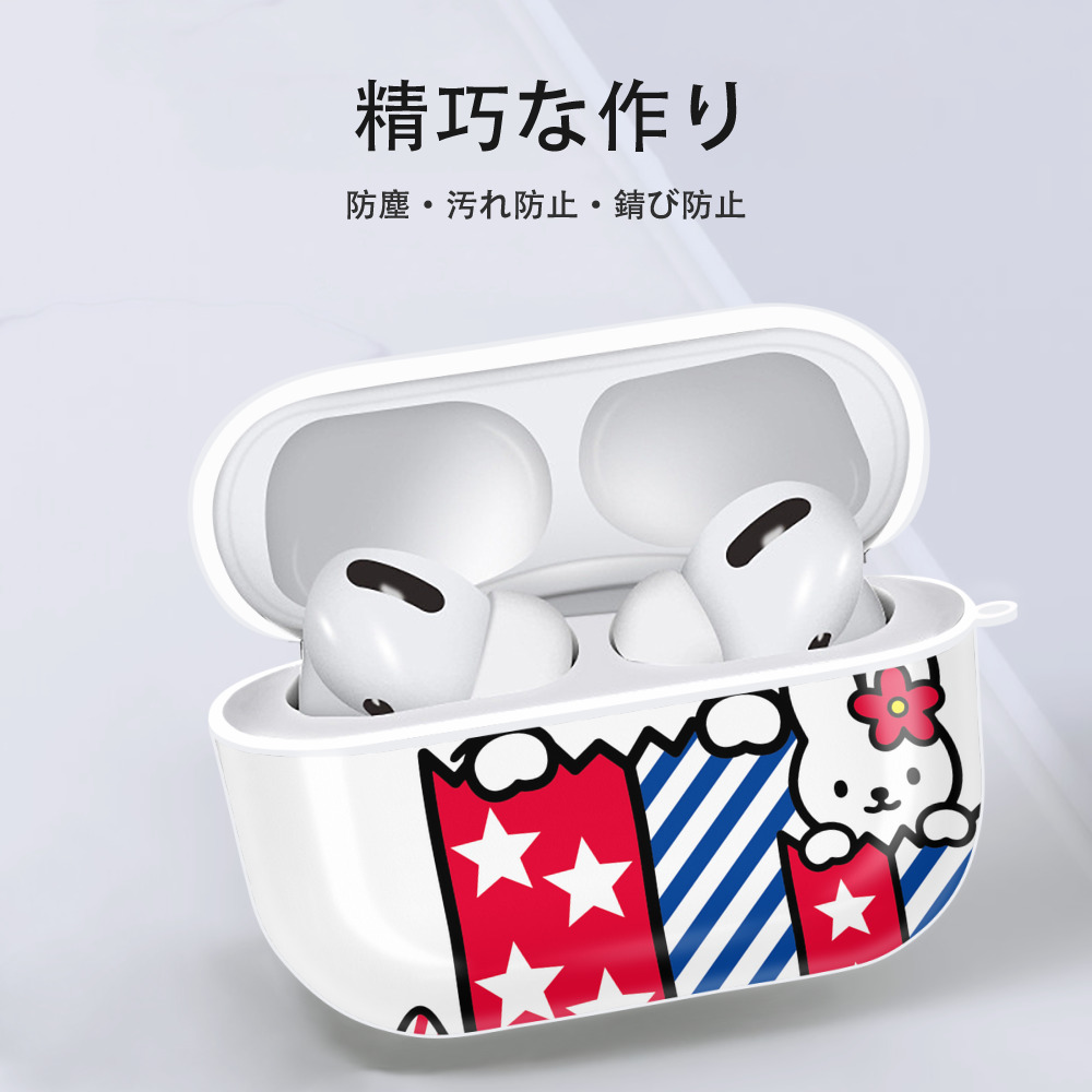 Hello Kitty ハローキティ 【AirPods Pro用】ハードシェル保護ケース 耐衝撃・防指紋・カラビナ付き商品仕様