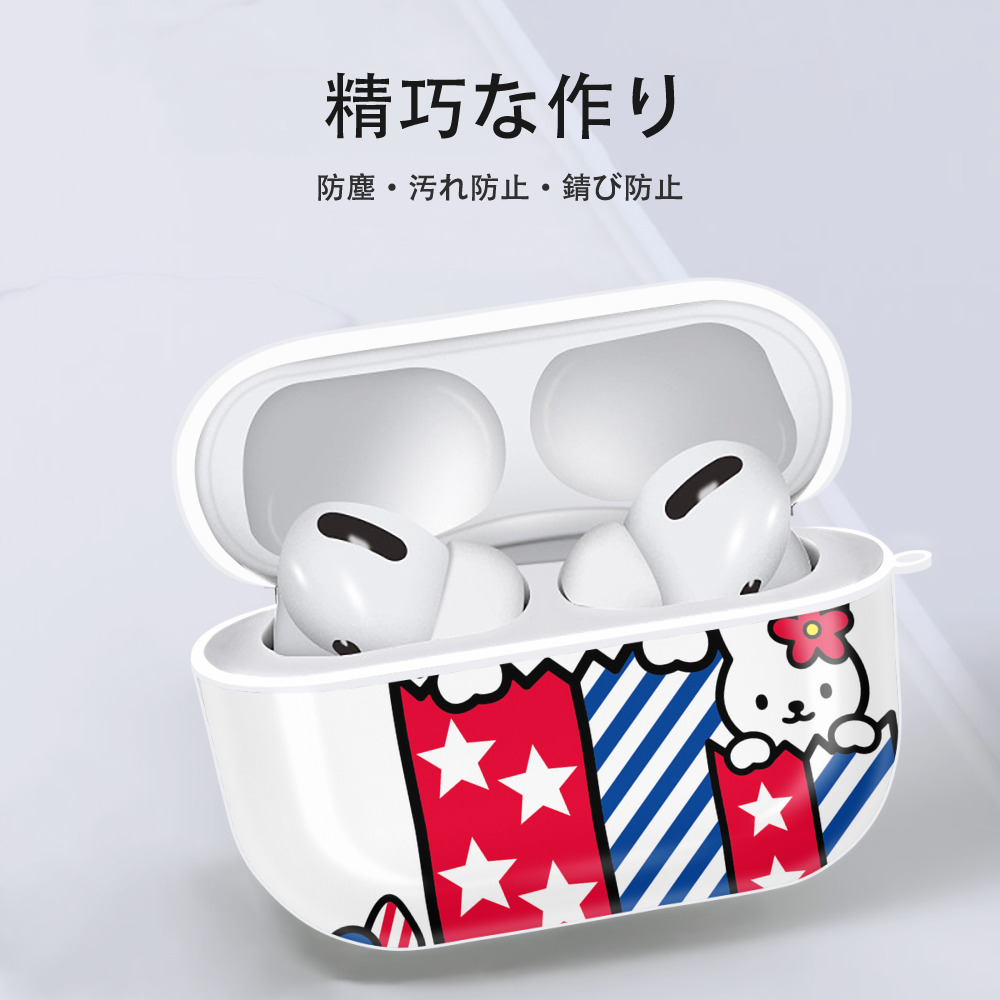 Hello Kitty ハローキティ 【AirPods Pro用】ハードシェル保護ケース 耐衝撃・防指紋・カラビナ付き商品仕様