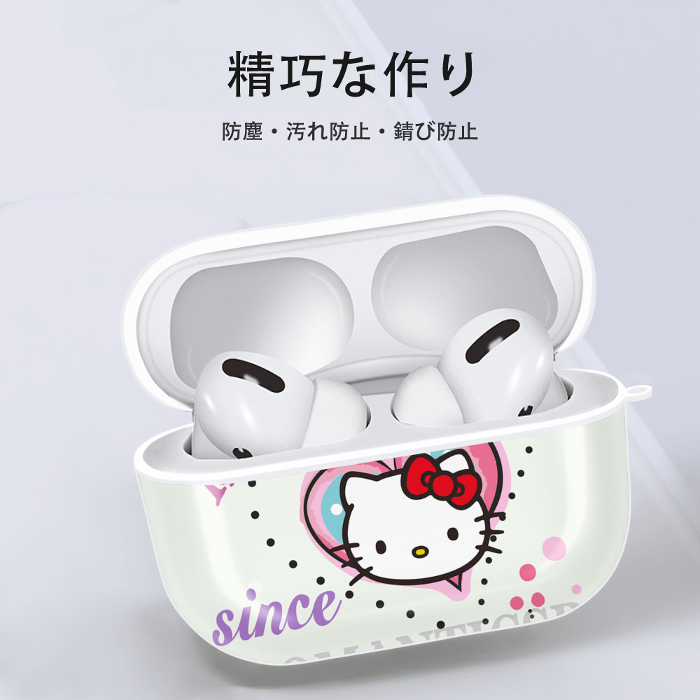 Hello Kitty ハローキティ 【AirPods Pro用】ハードシェル保護ケース 耐衝撃・防指紋・カラビナ付き商品仕様