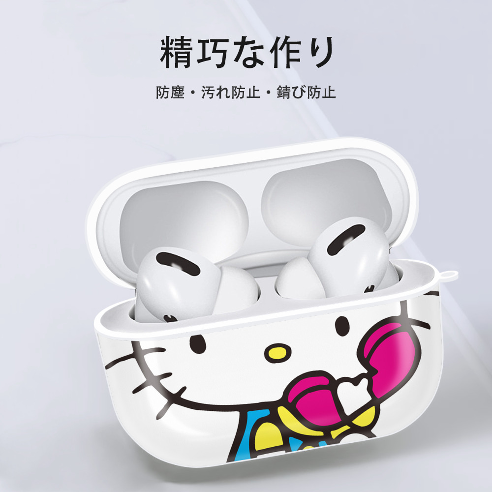 Hello Kitty ハローキティ 【AirPods Pro用】ハードシェル保護ケース 耐衝撃・防指紋・カラビナ付き商品仕様