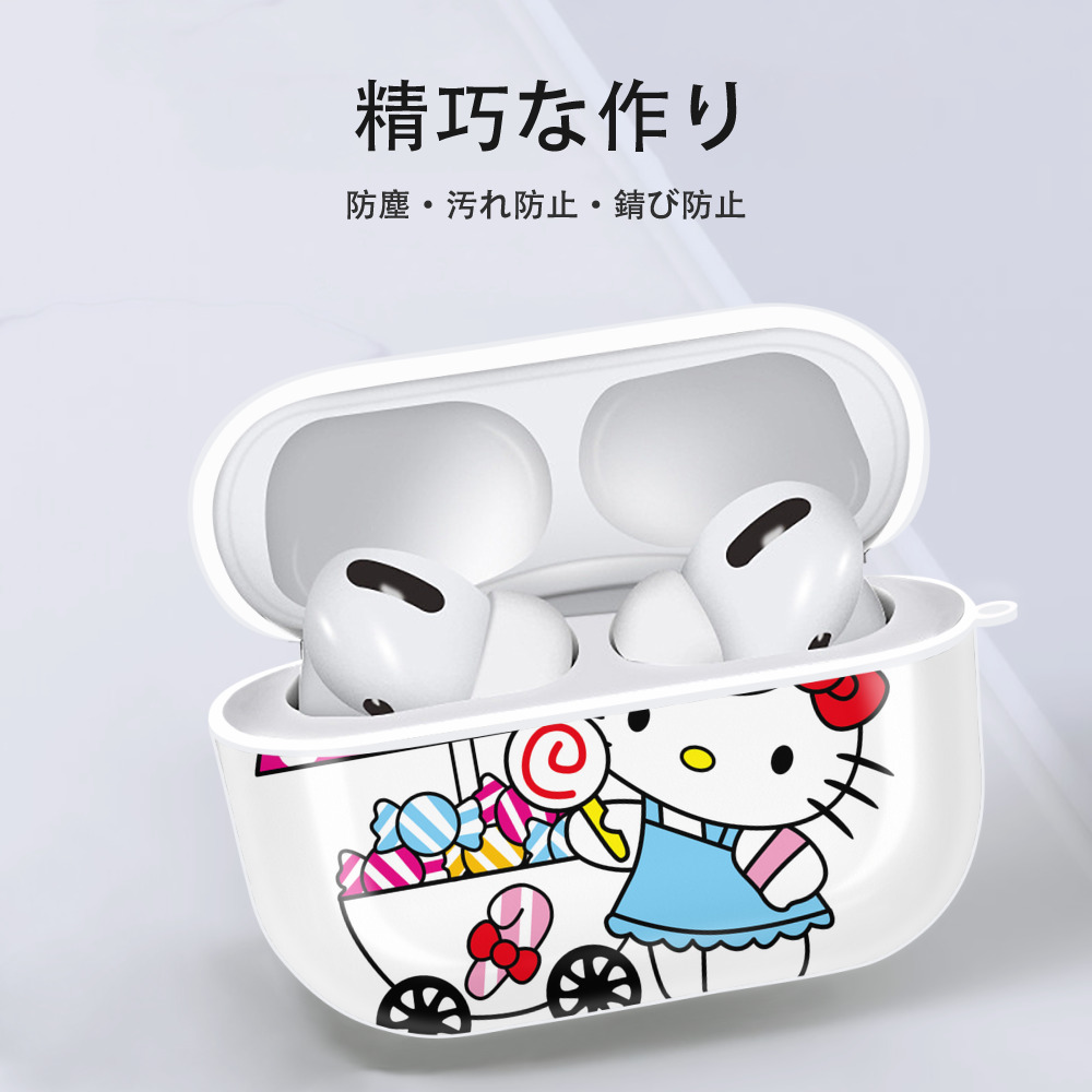 Hello Kitty ハローキティ 【AirPods Pro用】ハードシェル保護ケース 耐衝撃・防指紋・カラビナ付き商品仕様