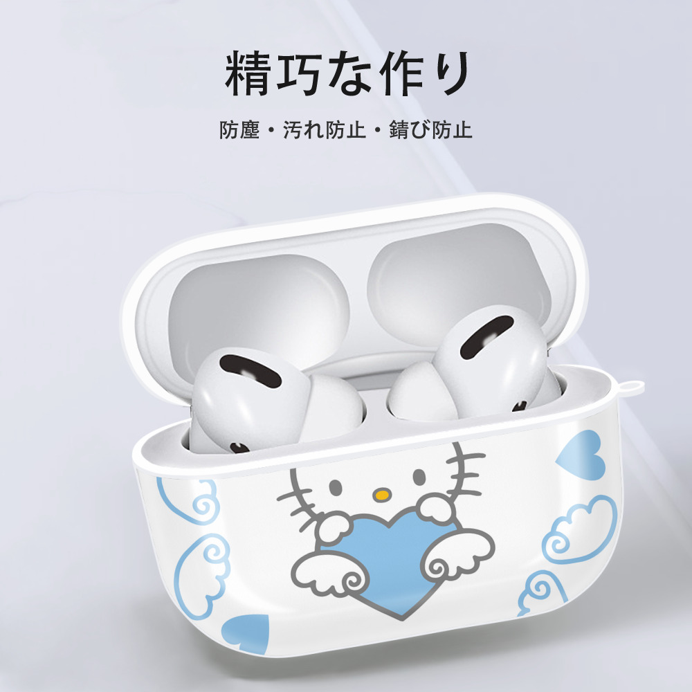 Hello Kitty ハローキティ 【AirPods Pro用】ハードシェル保護ケース 耐衝撃・防指紋・カラビナ付き商品仕様