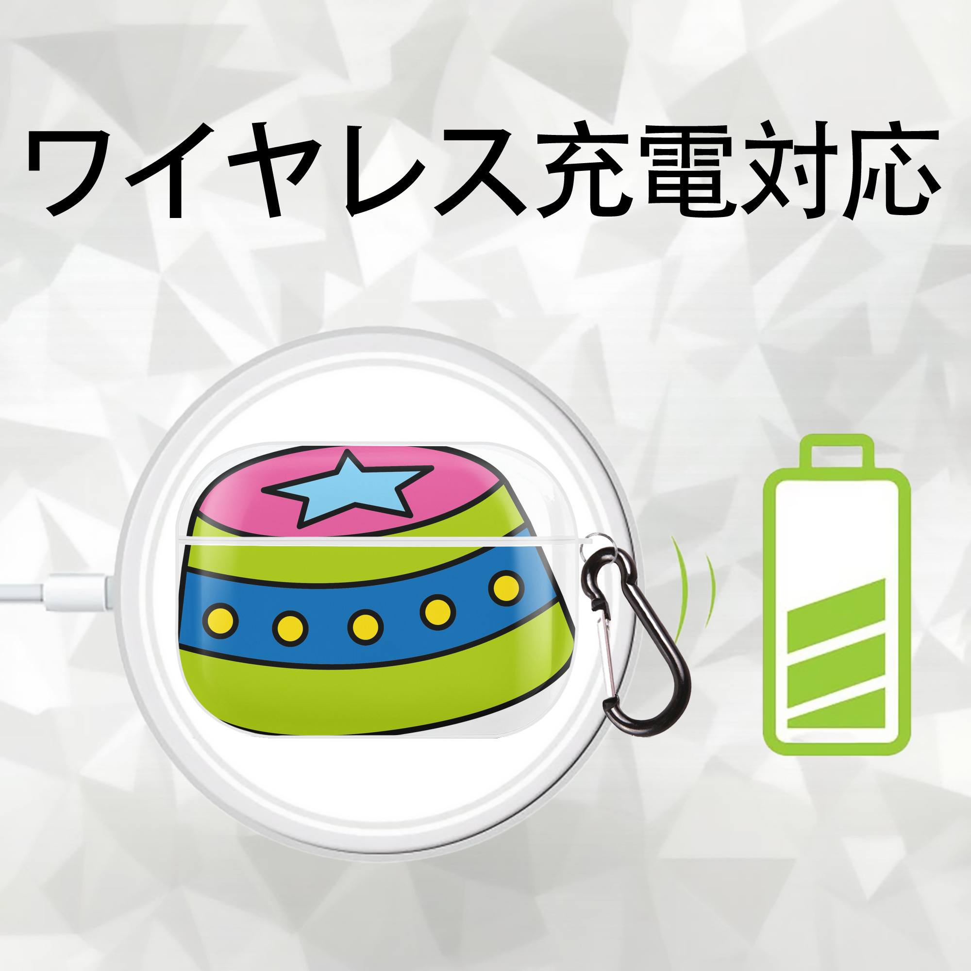 Hello Kitty ハローキティ 【AirPods Pro用】ハードシェル保護ケース 耐衝撃・防指紋・カラビナ付き商品仕様