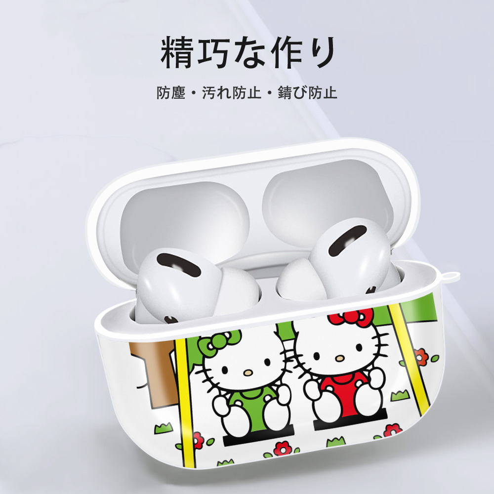 Hello Kitty ハローキティ 【AirPods Pro用】ハードシェル保護ケース 耐衝撃・防指紋・カラビナ付き商品仕様