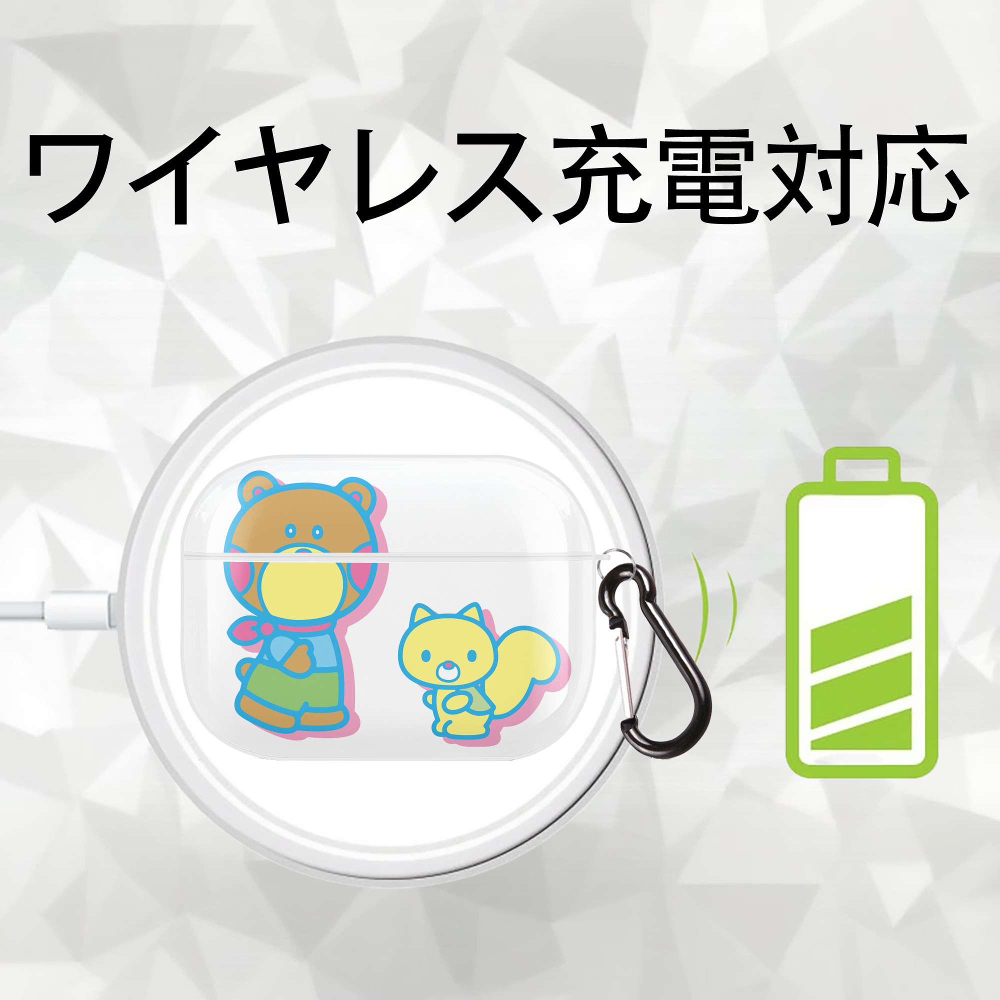 Hello Kitty ハローキティ 【AirPods Pro用】ハードシェル保護ケース 耐衝撃・防指紋・カラビナ付き商品仕様