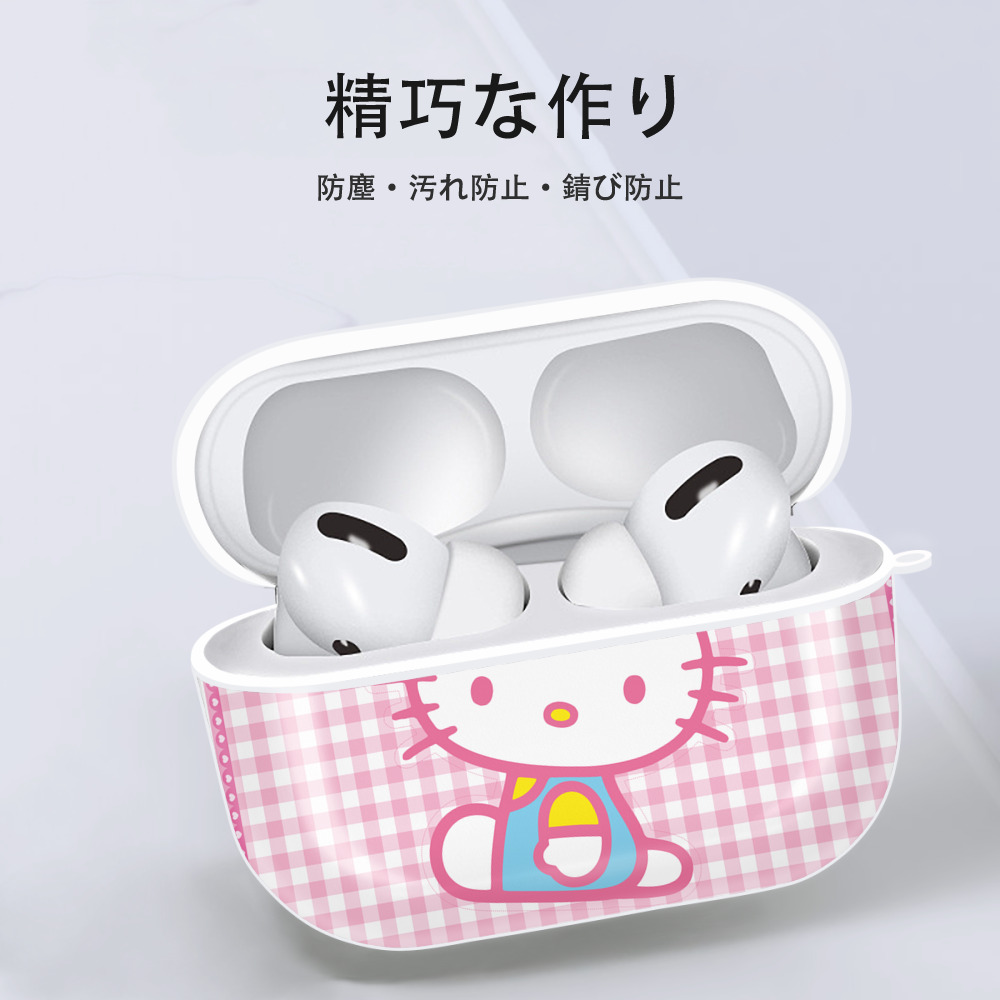 Hello Kitty ハローキティ 【AirPods Pro用】ハードシェル保護ケース 耐衝撃・防指紋・カラビナ付き商品仕様