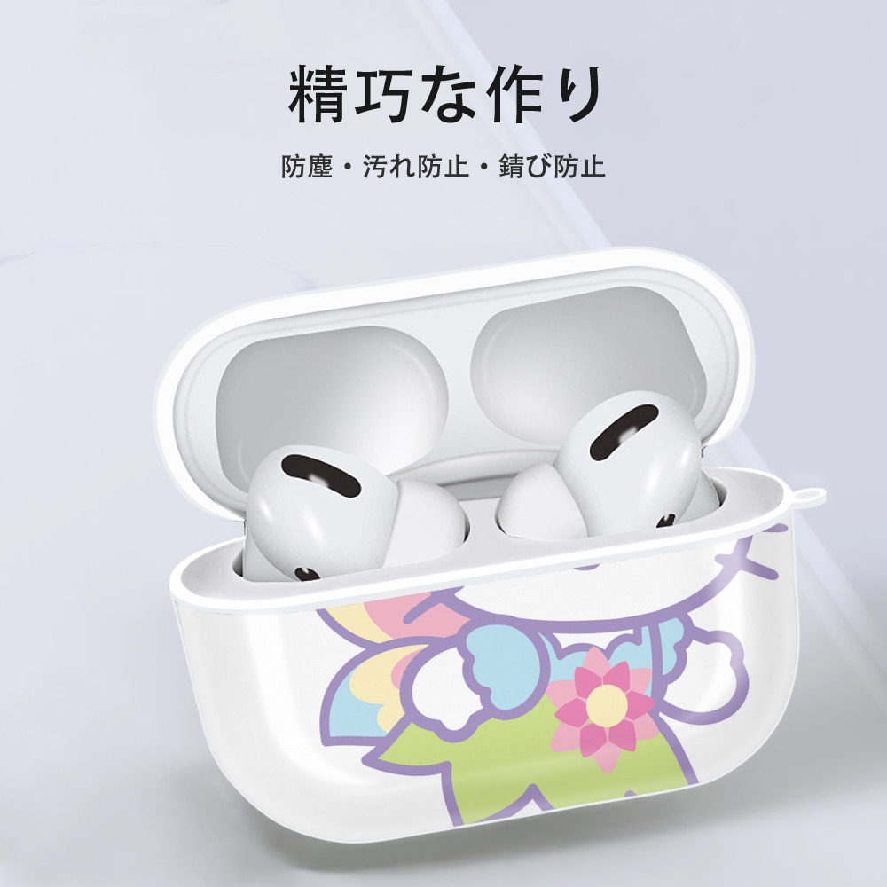 Hello Kitty ハローキティ 【AirPods Pro用】ハードシェル保護ケース 耐衝撃・防指紋・カラビナ付き商品仕様
