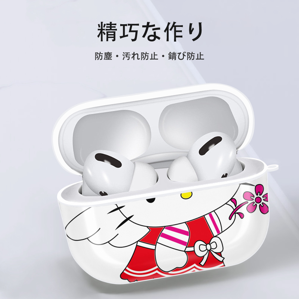 Hello Kitty ハローキティ 【AirPods Pro用】ハードシェル保護ケース 耐衝撃・防指紋・カラビナ付き商品仕様