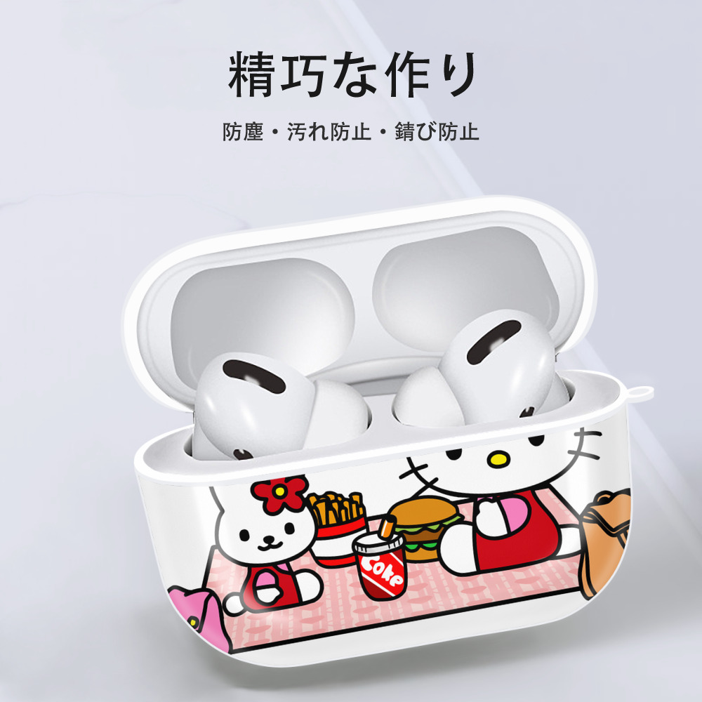 Hello Kitty ハローキティ 【AirPods Pro用】ハードシェル保護ケース 耐衝撃・防指紋・カラビナ付き商品仕様