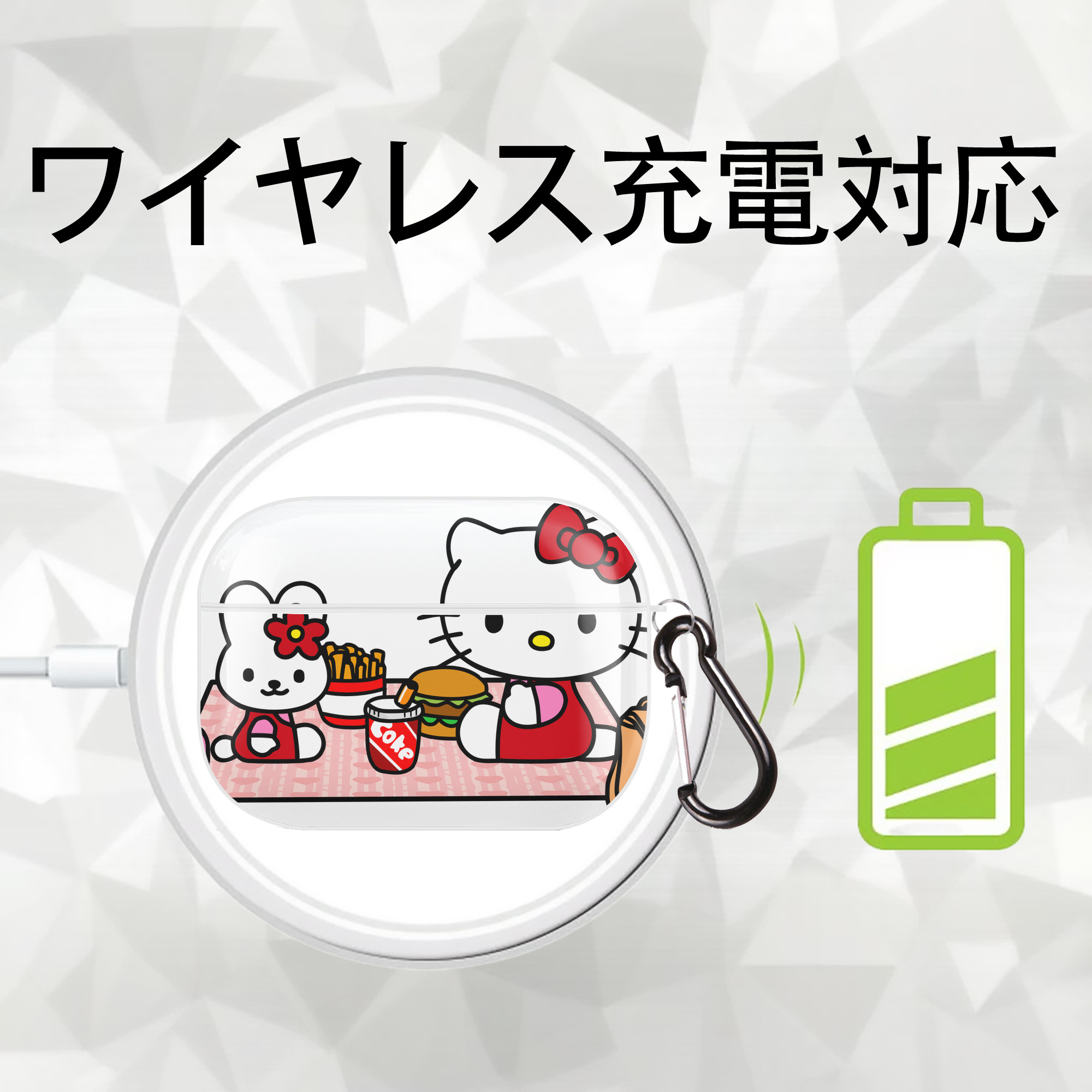 Hello Kitty ハローキティ 【AirPods Pro用】ハードシェル保護ケース 耐衝撃・防指紋・カラビナ付き商品仕様