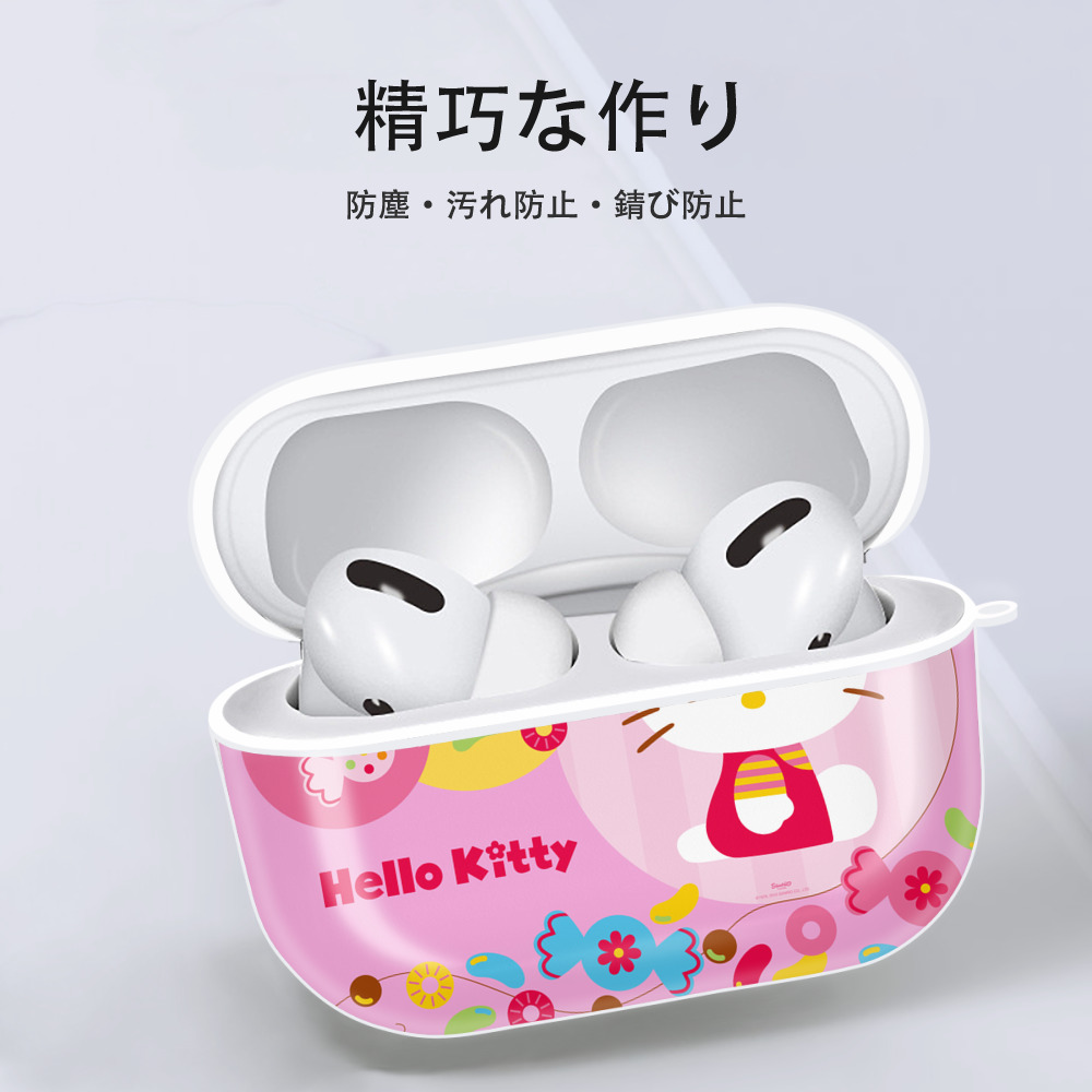 Hello Kitty ハローキティ 【AirPods Pro用】ハードシェル保護ケース 耐衝撃・防指紋・カラビナ付き商品仕様