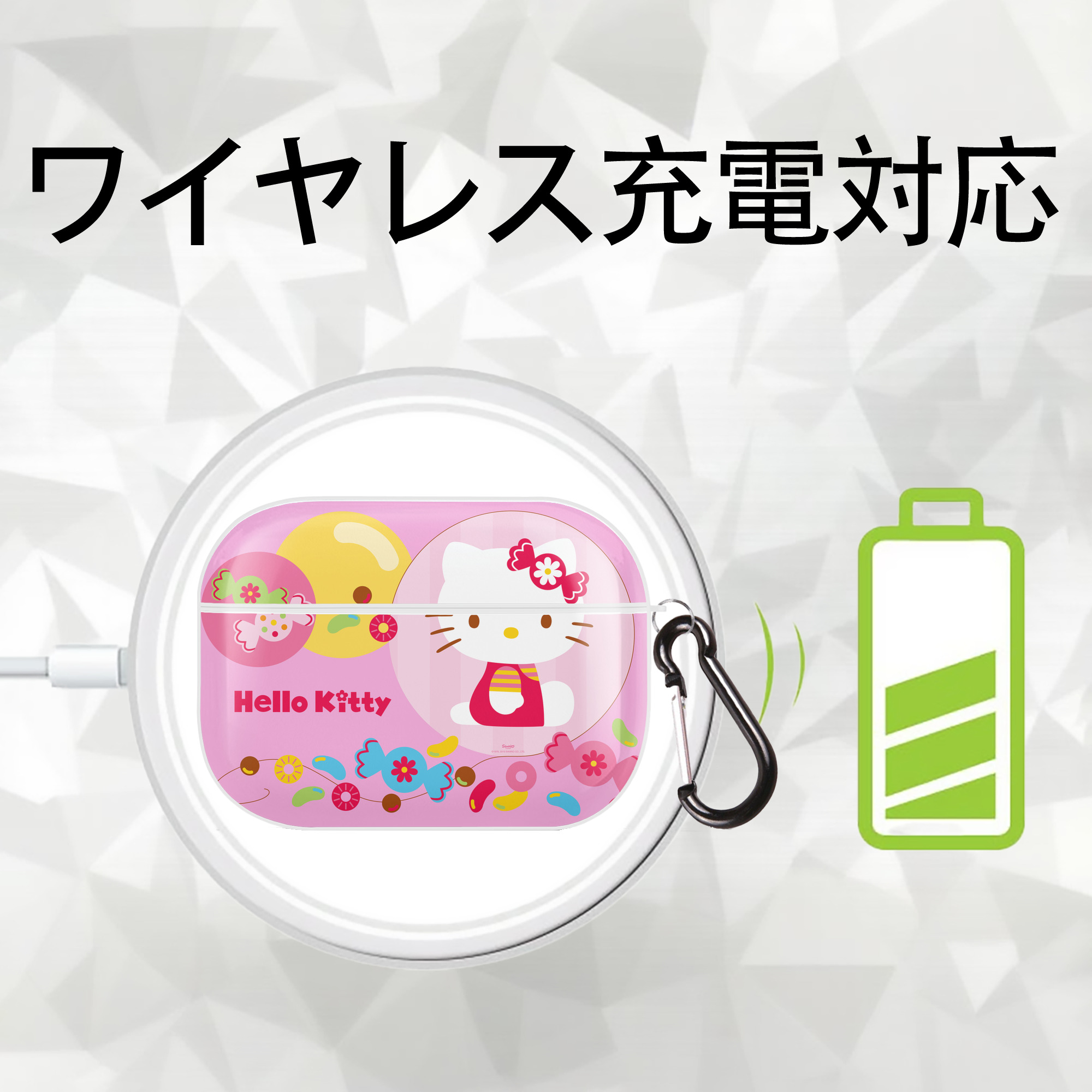 Hello Kitty ハローキティ 【AirPods Pro用】ハードシェル保護ケース 耐衝撃・防指紋・カラビナ付き商品仕様