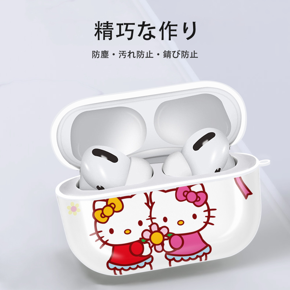 Hello Kitty ハローキティ 【AirPods Pro用】ハードシェル保護ケース 耐衝撃・防指紋・カラビナ付き商品仕様