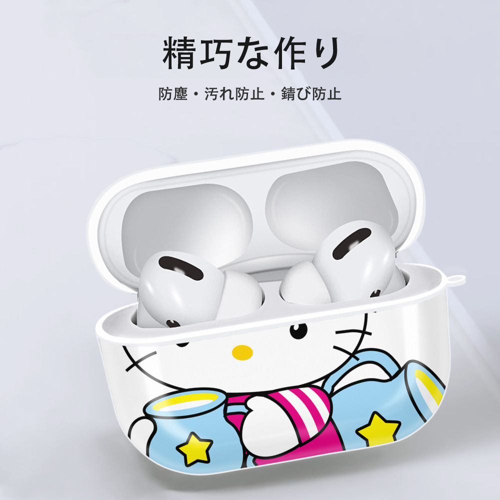 Hello Kitty ハローキティ 【AirPods Pro用】ハードシェル保護ケース 耐衝撃・防指紋・カラビナ付き商品仕様
