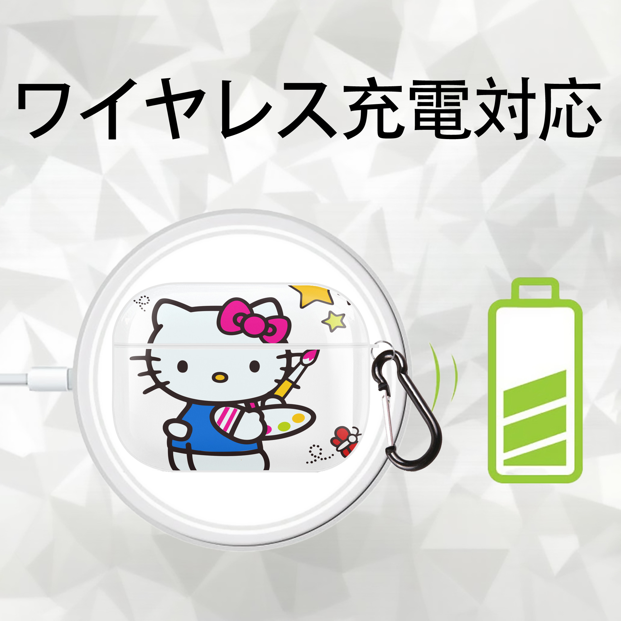 Hello Kitty ハローキティ 【AirPods Pro用】ハードシェル保護ケース 耐衝撃・防指紋・カラビナ付き商品仕様
